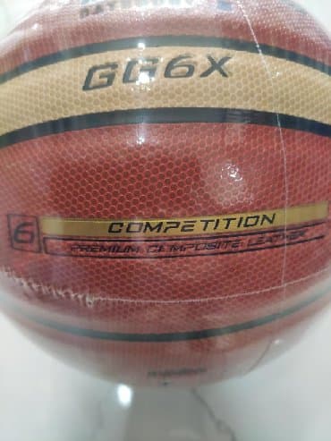 select futbol topu: Basketbol topu (profesional) "Molten".Razmerləri -nömrə 5, nömrə 6 və — 4