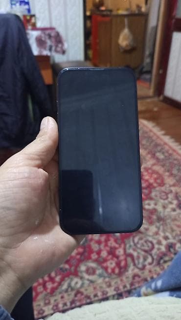 nomre satisi azercell: IPhone 13, 128 GB, Göy, Face ID — 2