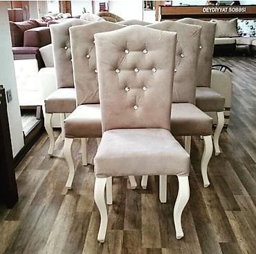 Mətbəx üçün, Qatlanmayan, rəng - Bej Stul