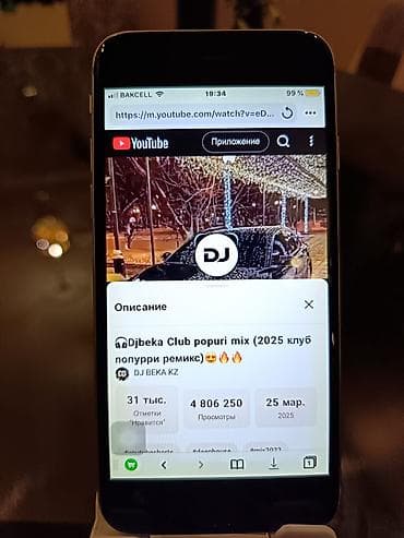 ucuz telfun: IPhone 6, 64 GB — 10