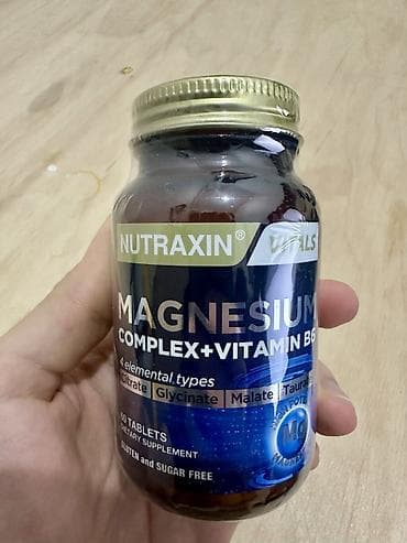 gumus 60: Nutraxin Vitals Magnesium Complex + Vitamin B6 – qida əlavəsi — 3