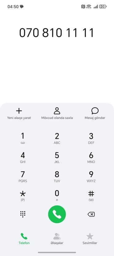 VIP nömrə: 070 810 11 11 Xüsusiyyətlər: - Yadda qalan kombinasya
