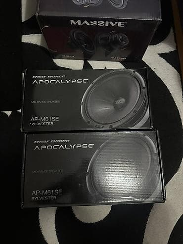 Avto səs sistemi komplekti - Subwoofer: Massive Audio MS-NEO12, 30 sm