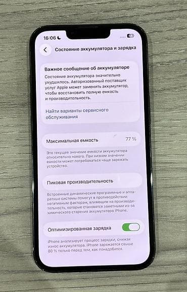 iphone 13 ekran: IPhone 13 Pro, 128 GB, Yaşıl, Face ID — 2