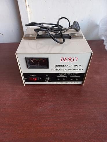 Məhəccərlər: Tenzimleyeci — 2