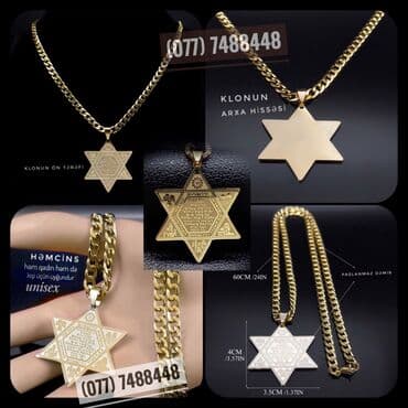 браслет пандора баку цена: Davud Peyğəmbər (S.A.S) ulduzu ▪️ Qızılı rəng ▫️ Şəxsi istifadə — 1