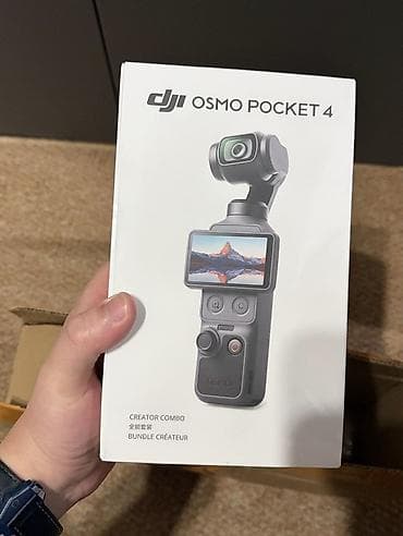 DJI Osmo Pocket 4 – Creator Combo Kompakt 3-oxlu stabilizatorlu əl