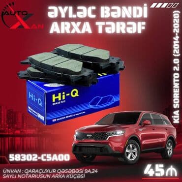 əyləc bəndləri: Arxa, Kia Sorento, 2014 il, Orijinal, Yeni — 1