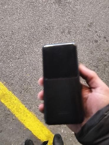 Powerbank