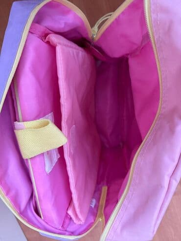 zinksalbe krem qiymeti bakida: Məktəbli sumkası.çox az istifadə olunub. Təzə kimidir.İngiltərədən — 2