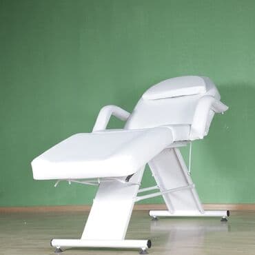 en ucuz perdeler: Yeni, Kosmetoloji kuşetka, Qatlanan, rəng - Ağ — 1