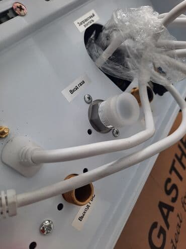 купить алису в баку: Kombi tecili yep yeni 2 esenjorlu bugune qiymet 500azn 680 m alinib — 2