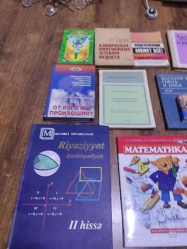 bas gitara: Kitab dəsti – müxtəlif mövzularda rus və azərbaycandilli nəşrlər — 2