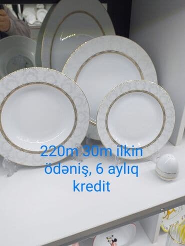 купить посуду онлайн: Обеденный набор, цвет - Белый — 11