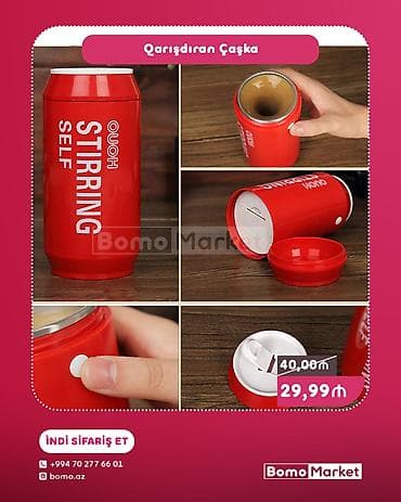 duyu: Rəng - Qırmızı, Termofincan, Metal — 1