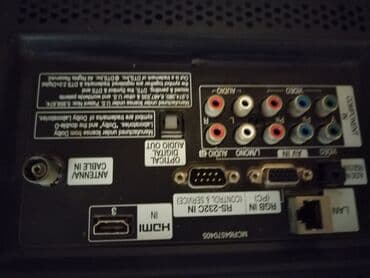 crt televizor: LG LCD televizor, iri ekranlı model. Əsas xüsusiyyətlər: - Ekran — 1