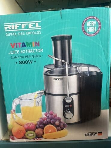 şirəçəkənlər: Şirəçəkən Riffel, Mərkəzdənqaçma, İşlənmiş, Ünvandan götürmə — 1