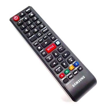 ucuz atv: Yeni Pult Ödənişli çatdırılma — 5