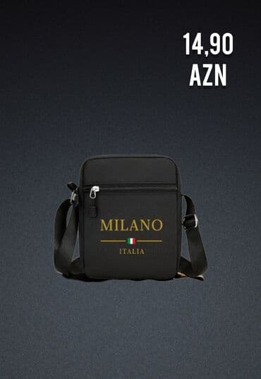 женские сумки с декоративным ремнем: Сумка на плечо — 2