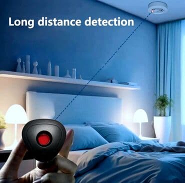 kombi pompa: Detektor, Yeni, Ünvandan götürmə — 6