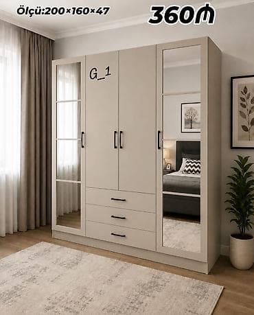 iskaf: Yeni, 4 qapılı, Güzgülü, Bej, Açılan, Düz dolab — 1