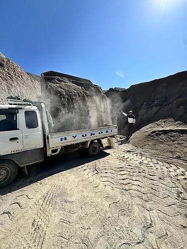 уголь каражыра бишкек: Quruluş üçün ələnmiş daş çınqılı (otsev) – çatdırılma ilə - Təmiz — 2
