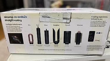 Dyson Airwrap Coanda 2x Straight + Wavy – çoxfunksiyalı saç