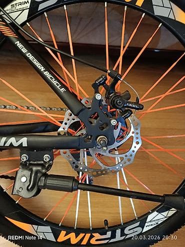 Dağ velosipedləri: STRIM TX780 dağ velosipedi - Çərçivə: STRIM TX780, yüngül və möhkəm — 5