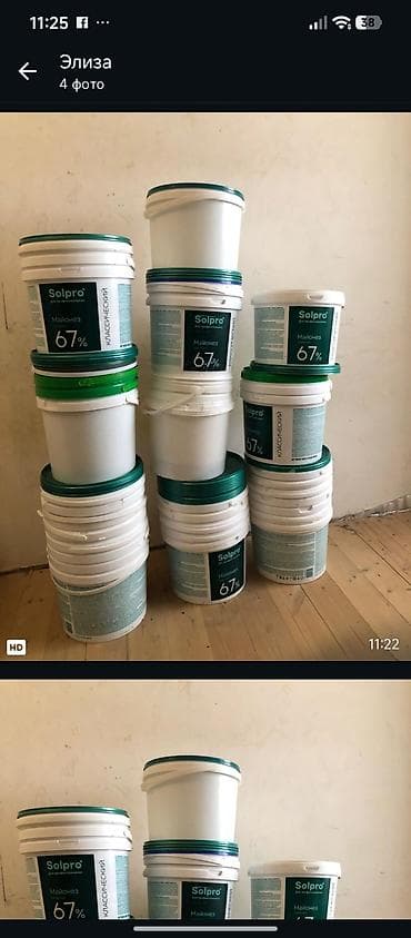 ədviyyat: Solpro bow vedreler10litr.50 eded her biri1manat — 6