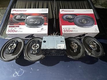 pioneer bluetooth: Maqnitol, İşlənmiş, Pioneer, Ünvandan götürmə — 3