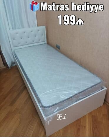 taxt dəsti 50 m: Yeni, Təknəfərlik çarpayı, Bazasız, Matras ilə, Siyirməsiz, Azərbaycan — 1