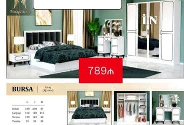 односпальная кровать: 2 односпальные кровати, Шкаф, Тумба, 2 тумбы, Азербайджан, Новый — 1