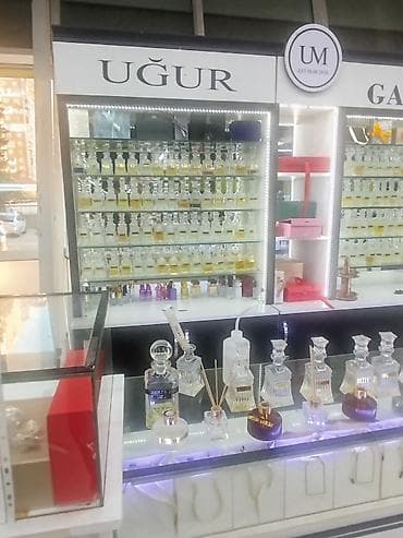 Şüşə, Zəmanətsiz, Kredit yoxdur — 3