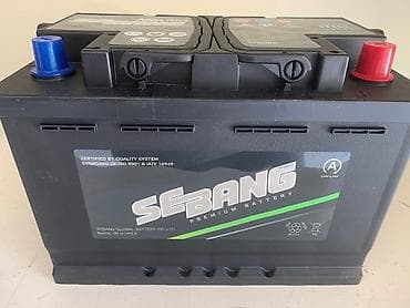 Solite, 70 ah, Orijinal, Yaponiya, Yeni