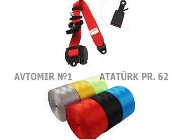 карта тахографа бишкек: Təhlükəsizlik kəməri bundan başqa hər növ avtomobi̇l aksessuarlarinin — 1