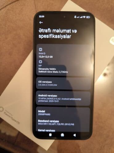 Автоэлектроника: Xiaomi 15 Pro, 512 ГБ, цвет - Черный, 
 Сенсорный, Отпечаток пальца, Беспроводная зарядка — 2