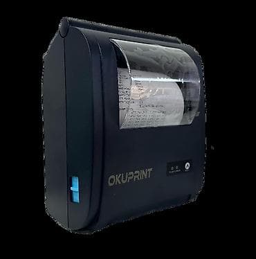 kassa: Zəmanətlə — 3