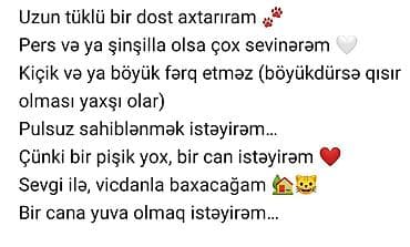 Fars, Yaxşı əllərə