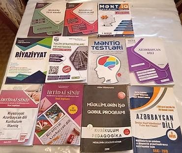 335 nomreli mekteb unvani: Hər biri 5 manat — 1