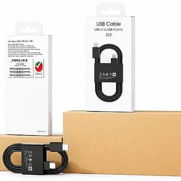 Kateqoriya: Adapterlər Məhsul: S22 USB‑C to USB‑C Kabel (1m) Brend: No — 1