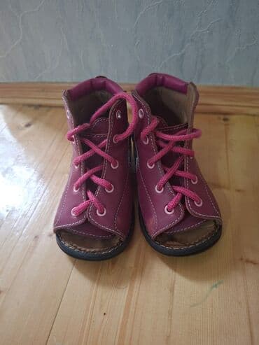 Donlar: Az geyinilib — 4