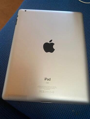 İpad 4 16gb İdeal vəziyyətdədir. Cızığı falan heçnəyi yoxdur