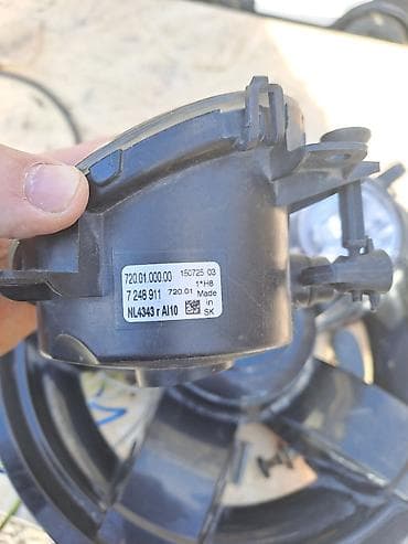 Aksesuarlar və tüninq: Komplekt, Duman əleyhinə faralar, BMW, Orijinal — 2