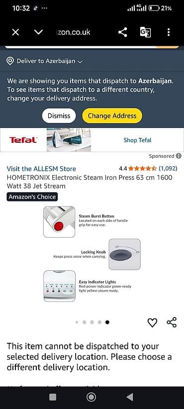 paravoy ütü: HOMETRONIX Electronic Steam Iron Press – 63 sm, 1600 W, 38 Jet Steam — 3