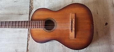 Fleytalar: Klassik akustik gitara Veziyyetini sekilde gore bilersiniz. Evvel 7 — 1