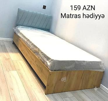 serf qapi: Yeni, Təknəfərlik çarpayı — 1