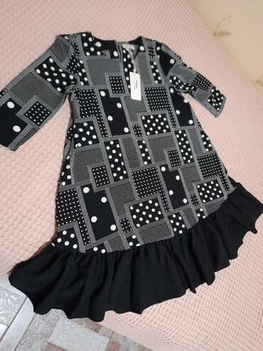 королевские бобы 36 капсул отзывы: Повседневное платье, Миди, Pierre Cardin, L — 1