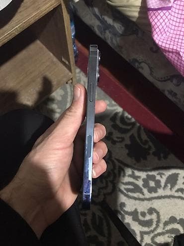 IPhone 13 Pro Max, Серебристый, Face ID — 4