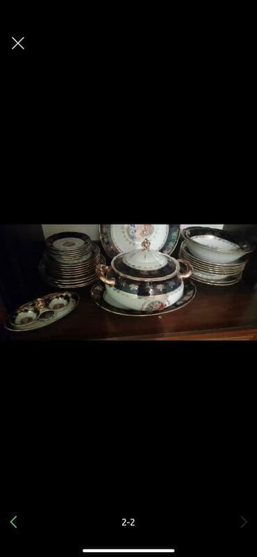 abedni: Qedimi madonna cayni serviz 550 manat tecili satilir yunguldendi super — 2