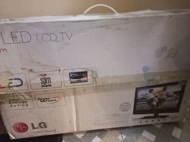 DVD плееры: LG 26" LED LCD TV – 66 sm platası yanıb Xüsusiyyətlər:Platası yanıb - — 2